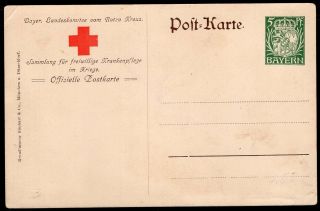 491 Bavaria Germany Private Ps Stationery Postal Card Red Cross