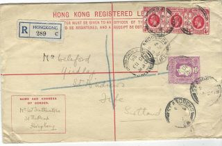 Hong Kong 1926 10c Size H Registration Env Uprated Three 4c To Scotland