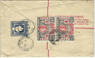 Hong Kong 1946 25c Size G Registration Env Uprated Two $1 Victory Kowloon
