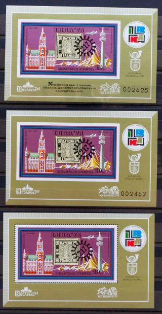 Hungary 1973 Olympics,  Xf Mnh Sheets,  Ajandeka,  Ibra Munich Expo Stamps
