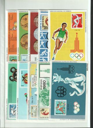 Bolivia 1980 Mnh Olympics - 2087