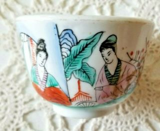 Vintage.  F.  S.  Louie Berkeley Chinese Asian Restaurant Ware Ceramic Cup
