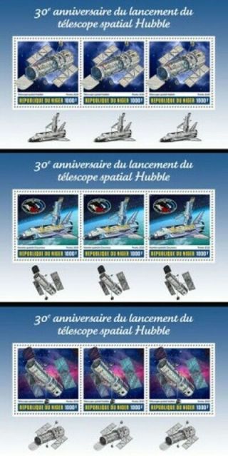 Niger - 2020 Hubble Space Telescope Launch - Set Of 3 3 Stamp Sheets Nig200220c1