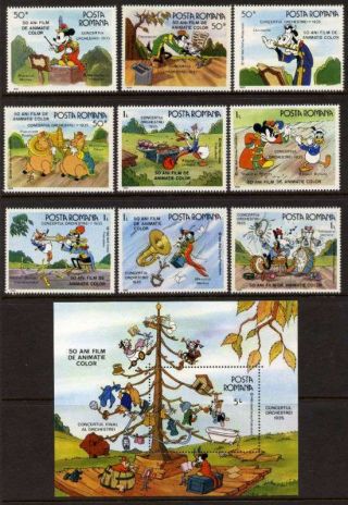 Romania 1986 Early Disney Characters On Stamps Set Of 9,  Souvenir Sheet 18c - 001