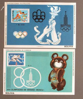 Bolivia 1980 Olympics,  Xf Mnh/ Sheet Pair,  Sport Athletic Skiing Torch