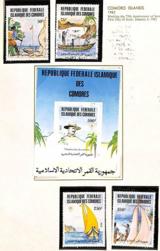 Comoro Islands Boy Scouts Scott 541 - 45 Perf & Imp Stamp Set,  S/s & Proofs 1982