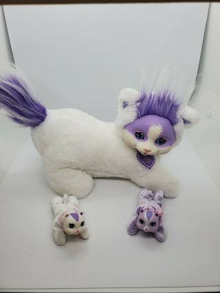 Kitty Surprise Jilly W/2 Kittens Stuffed Animal Plush Toy White & Purple