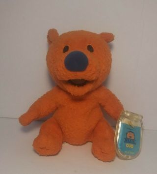 Vtg Jim Henson Bear In The Big Blue House Bean Bag Plush Ojo Orange Bear Tag