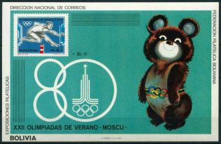 Bolivia 1980 Olympics,  Xf Mnh Sheet,  Olympiade Moscow,  Mascot,  Sport Stamps