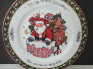 International China A Christmas Story Salad Plate 8 " So,  Up To The Housetop