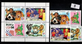 / Cameroon 1994 - Mnh - Soccer