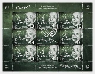 Bosnia And Herzegovina " Albert Einstein Theory Of General Relativity " Ms 2016