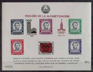 Nicaragua 1980 Olympics,  Ovp Mnh Sheet,  Olympiade,  Abraham Lincoln President