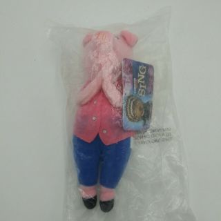Illumination Presents Sing Rosita Stuffed Pig Plush By Gund Pink Blue