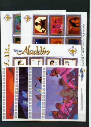 Guyana 1993 Walt Disney " Aladdin " 3 Sheets Of 8 & 9 Stamps & 4 S/s Mnh