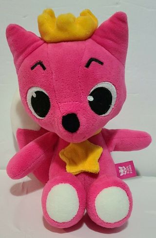 Pinkfong Wonderstar Plush Doll Pinkfong Character Toys