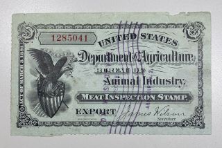 1891 Us Department Of Agriculture Animal Industry Meat Inspection Stamp