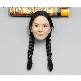 Verycool Vcf - 2055 1/6 Scale Chinese People 
