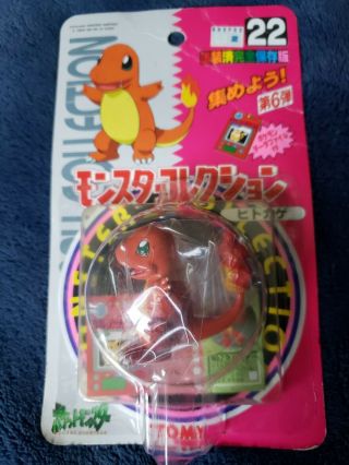 Pokemon Tomy Charmander Figure Pocket Monster 4 Japan Official Version