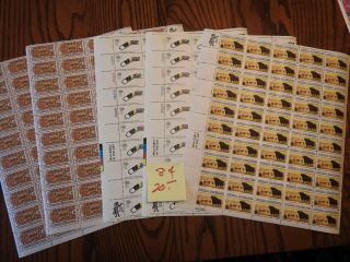 $130.  00 Of Usable Face Value 8c & 10c Full Sheets Of 50 Us Postage Stamps Nor