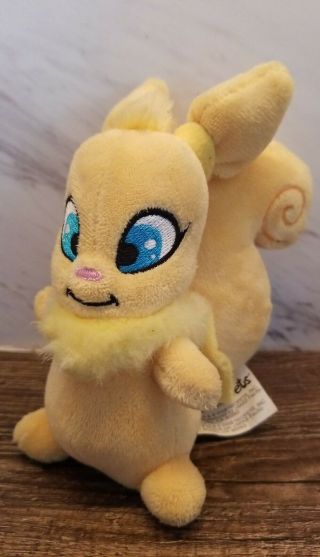 ☆rare☆ Neopets Plush Gold Usul 2008 Limited Too Vintage Plush ☆free Shipping☆