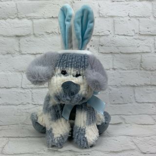 Puppy Dog Easter Bunny Ears 9 " Plush Stuffed Animal By Kellytoy