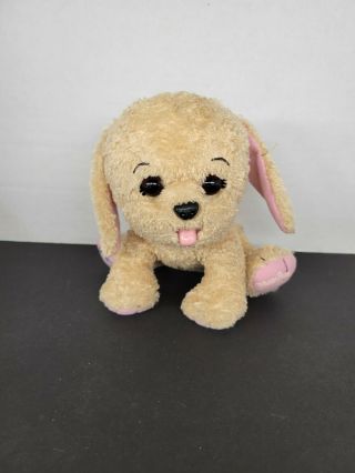 Cabbage Patch Kids Adoptimals Pet Puppy Dog Brown 7 " Plush Stuffed Animal Toy