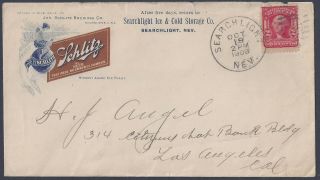 Us 1908 Beer Jos Schlitz Brewing Co Early Logo Cover Milwaukee Wisconsin Search