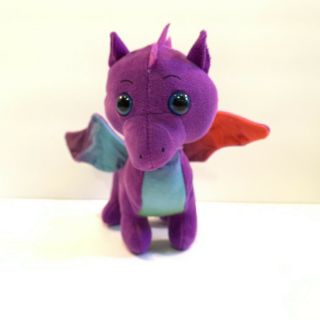 Ideal Toys Direct Purple & Rainbow Dragon Plush Stuffed Animal Toy 12 "
