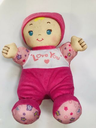 Vtech Pink I Love You Baby Doll Plush