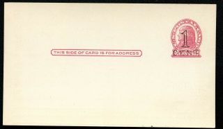 Ux34 S46 - 2 Postal Card San Francisco Face 1920 Cat.  $125.  00,