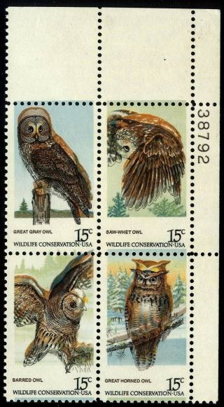 Efo Plate Block - 1760 - 3 15c Owls.  Huge Color Shift - - Nh