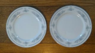 2 " Christine " Fine Porcelain China Salad Plates 7 1/2 "