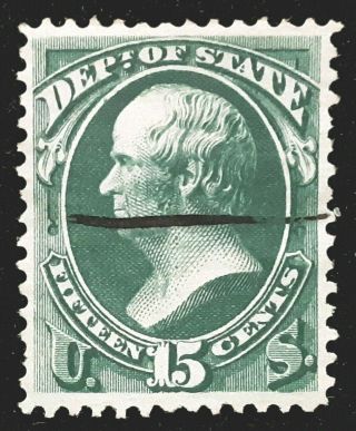Us Official Stamp 1873 15c State Webster Scott O64