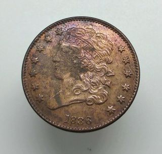 1836 13 Stars Half Cent Us Coin
