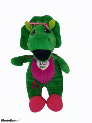 Baby Bop 10 " Plush Doll Sings I Love You - Barney And Friends Fisher - Price
