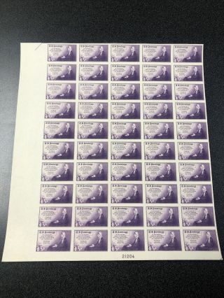 Us 754 Whistler’s Mother Imperf Sheet Of 50 No Gum As Issued -.