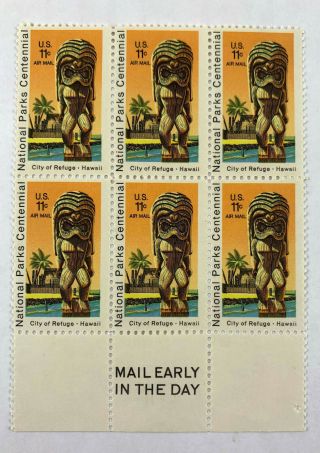 Usa Stamp C84 National Park City Of Refuge Hawaii Block Of 6,  7 Others