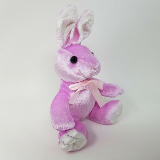 Kids Of America Corp Plush Bunny Rabbit Lavender 6 " Circa Y2k