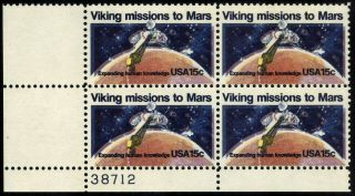 Efo Plate Block - 1759 15c Viking Mission.  Color Shift - - Nh