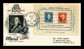 Us Cover Postage Stamp Centenary Souvenir Sheet Fdc Scott 948 Artcraft