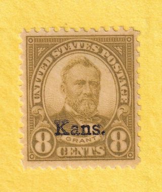 Jis36 Us Stamp Sc 666 8c 1929 Nh Cv$145.  00 1360ac