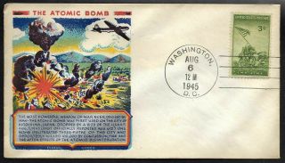6 August 1945 World War 2 Patriotic Cover " The Atomic Bomb " - Fluegel Cachet