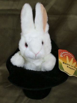 Folkmanis Rabbit In A Hat Hand Puppet,  With Tag