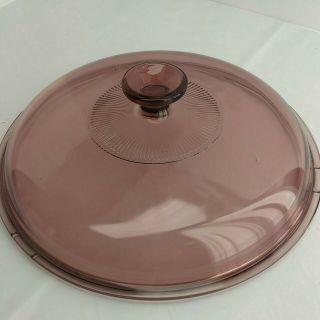 Pyrex Vision Cook Ware 10 3/4” Cranberry Round Ribbed Replacement Lid (4d2)