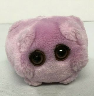 Giant Microbes Kissing Disease (epstein - Barr) Plush Toy Purple