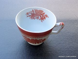 Fitzhugh Red By Copeland Spode England Stone Coffee Cup