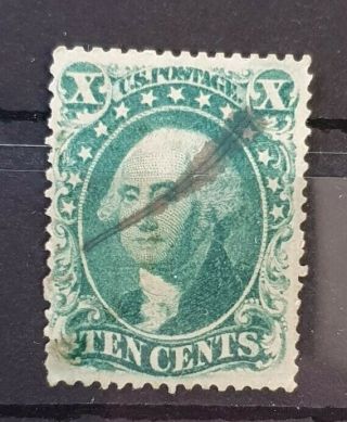 United States 1857 - 1861 10c Washington Blue Green Unchecked For Type
