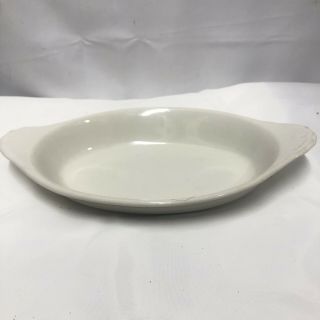 Vintage Hall 526 Small Oval Au Gratin Baking Dish - - 9.  5” By 5” White/cream