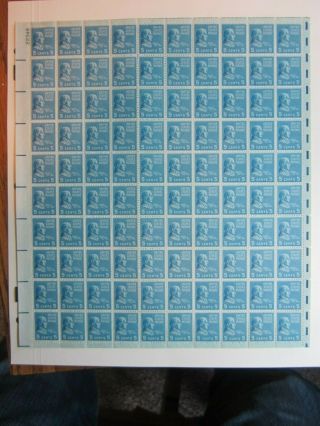 Five Cent Monroe Mnh 810 Sheet Of 100 From Prexie Series 1938 Please View Pics